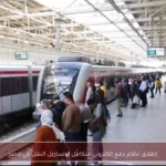 إطلاق نظام دفع إلكتروني متكامل لوسائل النقل في مصر