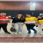 استقبال الفرق المشاركة في البطولة العربية لألعاب القوى بمصر