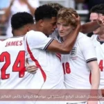 راشفورد يسجل الهدف الرابع لإنجلترا في مواجهة كرواتيا بكأس العالم 2026