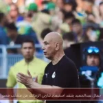 جمال عبدالحميد ينتقد استبعاد ثنائي الزمالك من منتخب مصر