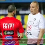 منتخب مصر يغادر إلى فانكوفر لمواجهة نيوزيلندا في كأس العالم 2026