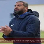 طلائع الجيش يعزز صفوفه بثلاث صفقات جديدة للموسم المقبل