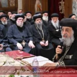 البابا تواضروس يتحدث عن “قانون الحب” في عظة الأربعاء