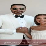 أحمد السعدني يحتفل بزواجه من الكاتبة ميرنا الهلباوي