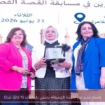 إصدار جديد من «لغتنا الجميلة» يحتفي بإبداعات 15 كاتبًا شابًا