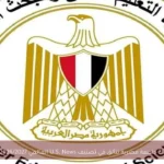 29 جامعة مصرية تتألق في تصنيف U.S. News العالمي 2026/2027