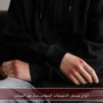 أبراج تفضل الانسحاب المفاجئ بدلاً من العتاب