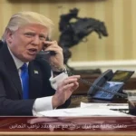 ملفات عالقة مع إيران تزامنًا مع عيد ميلاد ترامب الثمانين