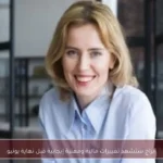 أبراج ستشهد تغييرات مالية ومهنية إيجابية قبل نهاية يونيو