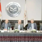 اجتماع وزاري مع البنك الدولي لمناقشة استراتيجية الاستثمار الأجنبي المباشر في مصر
