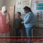 71.8 مليون فحص طبي لطلاب المدارس منذ بدء المبادرة الصحية