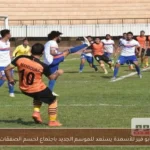 أبو قير للأسمدة يستعد للموسم الجديد باجتماع لحسم الصفقات