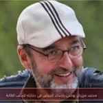 محمد مرزبان يوصي بارتداء الأبيض في جنازته لتجنب الكآبة