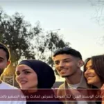أبرز أحداث الوسط الفني: لينا صوفيا تتعرض لحادث ومها الصغير بالحجاب