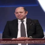 أحمد سليمان يؤكد رغبته في عودة حسام حسن لتدريب الزمالك