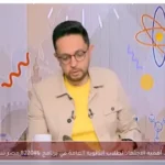أحمد فايق يؤكد أهمية الاجتهاد لطلاب الثانوية العامة في برنامج “مصر تستطيع”