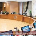 مجلس الوزراء يوافق على 16 قرارًا لدعم الاستثمار والتنمية العمرانية