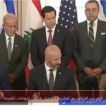 أريج جبر: الاتفاق بين لبنان وإسرائيل يتطلب ضمانات لتنفيذه