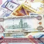أسعار الدولار والعملات الأجنبية مقابل الجنيه المصري اليوم 18 يونيو 2026
