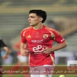 أشرف بن شرقي يطلب تمديد عقده مع الأهلي لموسم إضافي
