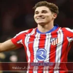 جوليان ألفاريز يصر على الانتقال إلى برشلونة