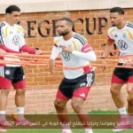 ألمانيا وهولندا وتركيا تتطلع لبداية قوية في كأس العالم 2026