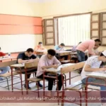 «أمهات مصر» تطالب بنشر مراجعات لطلاب الثانوية العامة على الصفحات الرسمية