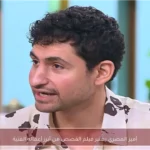 أمير المصري يعتبر فيلم القصص من أبرز أعماله الفنية