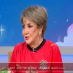 سناء منصور تكشف عن انتماء زوجها الراحل الكروي