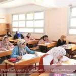 مراجعة شاملة لمادة اللغة الألمانية لطلاب الثانوية العامة 2026