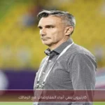 كارتيرون ينفي أنباء المفاوضات مع الزمالك