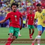 أيوب بوعدي يتألق في التشكيلة المثالية للجولة الأولى من كأس العالم 2026