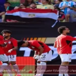 القنوات الناقلة لمباراة مصر وبلجيكا في كأس العالم 2026 والمعلقون