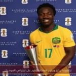 إرانكوندا يتألق ويقود أستراليا للفوز على تركيا في المونديال
