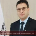 إمبابي يؤكد أهمية تطوير صناعة الدواجن لمواجهة التحديات