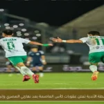 رابطة الأندية تعلن عقوبات كأس العاصمة بعد نهائي المصري وإنبي