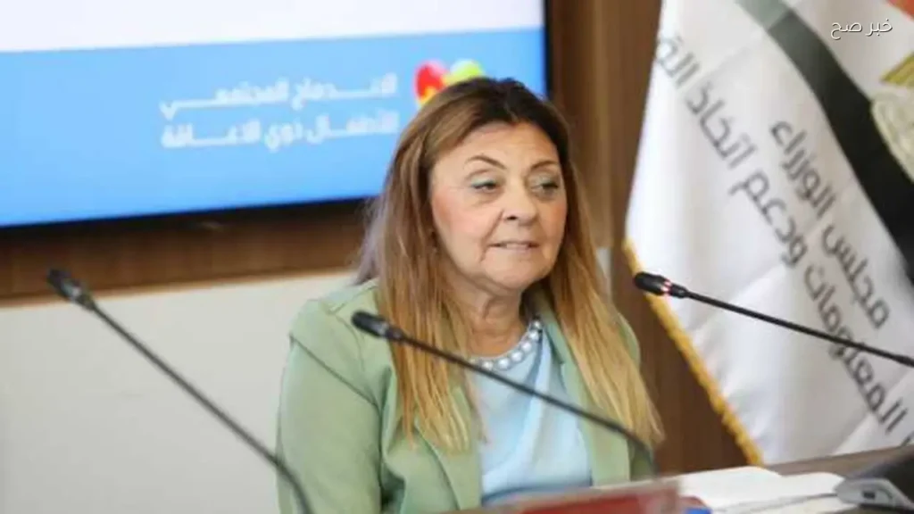 إيمان كريم: جهود مستمرة لإزالة عقبات حقوق ذوي الإعاقة