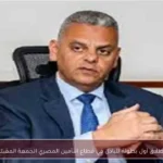 إطلاق أول بطولة للبادل في قطاع التأمين المصري الجمعة المقبلة
