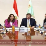 إطلاق مبادرة «القرية المنتجة» لتحويل القرى المصرية إلى وحدات إنتاجية مستدامة