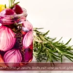 استشاري تغذية يبرز فوائد الثوم والبصل والليمون في مكافحة الالتهابات