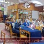 تعليم القاهرة يعلن حالة الطوارئ استعدادًا لامتحانات الثانوية العامة 2026