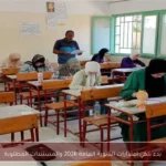 بدء تلقي اعتذارات الثانوية العامة 2026 والمستندات المطلوبة
