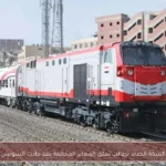 السكة الحديد تطالب بغلق المعابر المخالفة بعد حادث السويس