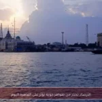 الأرصاد تحذر من ظواهر جوية تؤثر على القاهرة اليوم