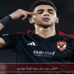 الأهلي يمدد عقد كوكا لثلاثة مواسم