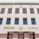وزارة الأوقاف تعزز الأنشطة الدعوية في المناطق الحدودية