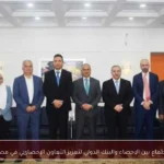 اجتماع بين الإحصاء والبنك الدولي لتعزيز التعاون الإحصائي في مصر