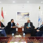 اجتماع بين الإحصاء والبنك الدولي لتعزيز التعاون ودعم الأولويات
