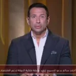 أحمد سالم يدعو لتسريع تنفيذ وثيقة ملكية الدولة لدعم الاقتصاد