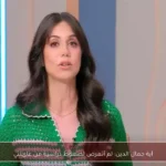 آية جمال الدين: لم أتعرض لضغوط دراسية من عائلتي